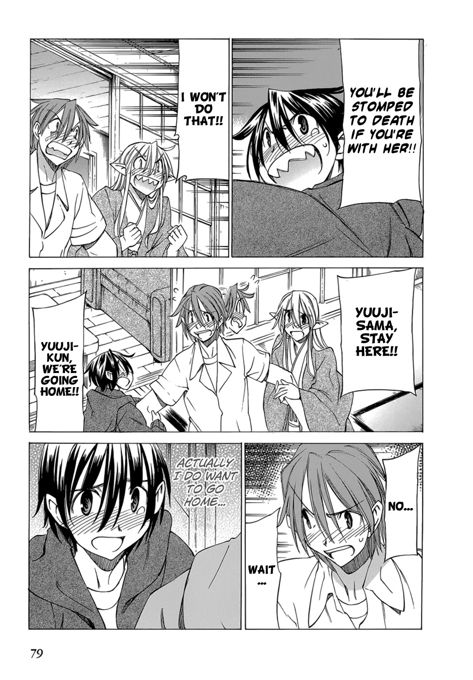 Sekainohate de Aimashou Chapter 32 page 22 - Chapter 32: Yuuji's Decision