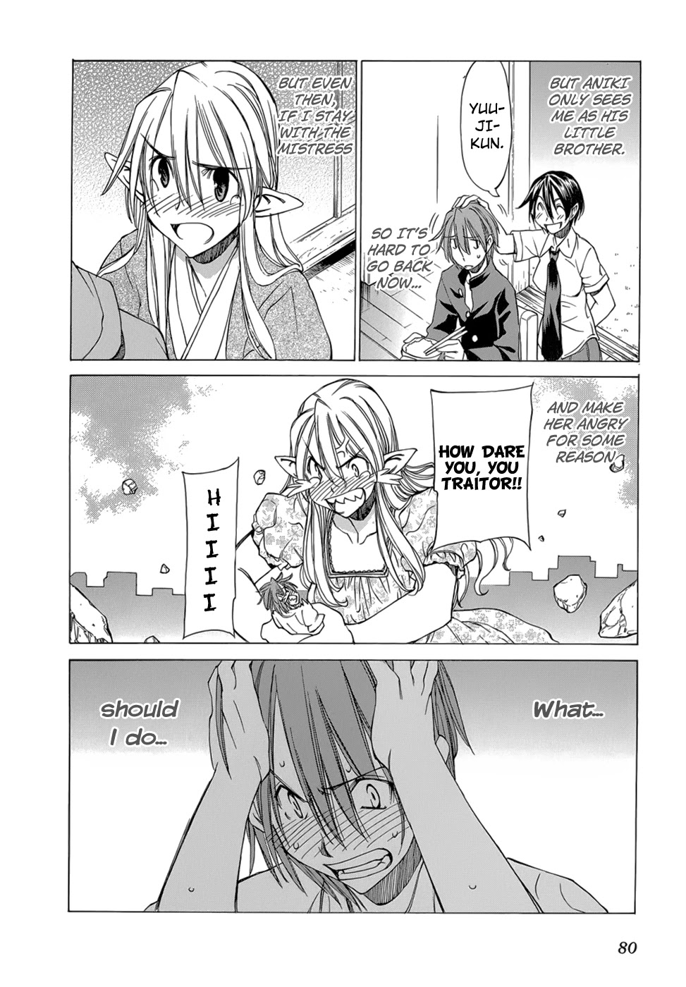 Sekainohate de Aimashou Chapter 32 page 23 - Chapter 32: Yuuji's Decision