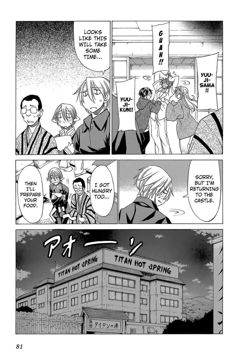 Sekainohate de Aimashou Chapter 32 page 24 - Chapter 32: Yuuji's Decision
