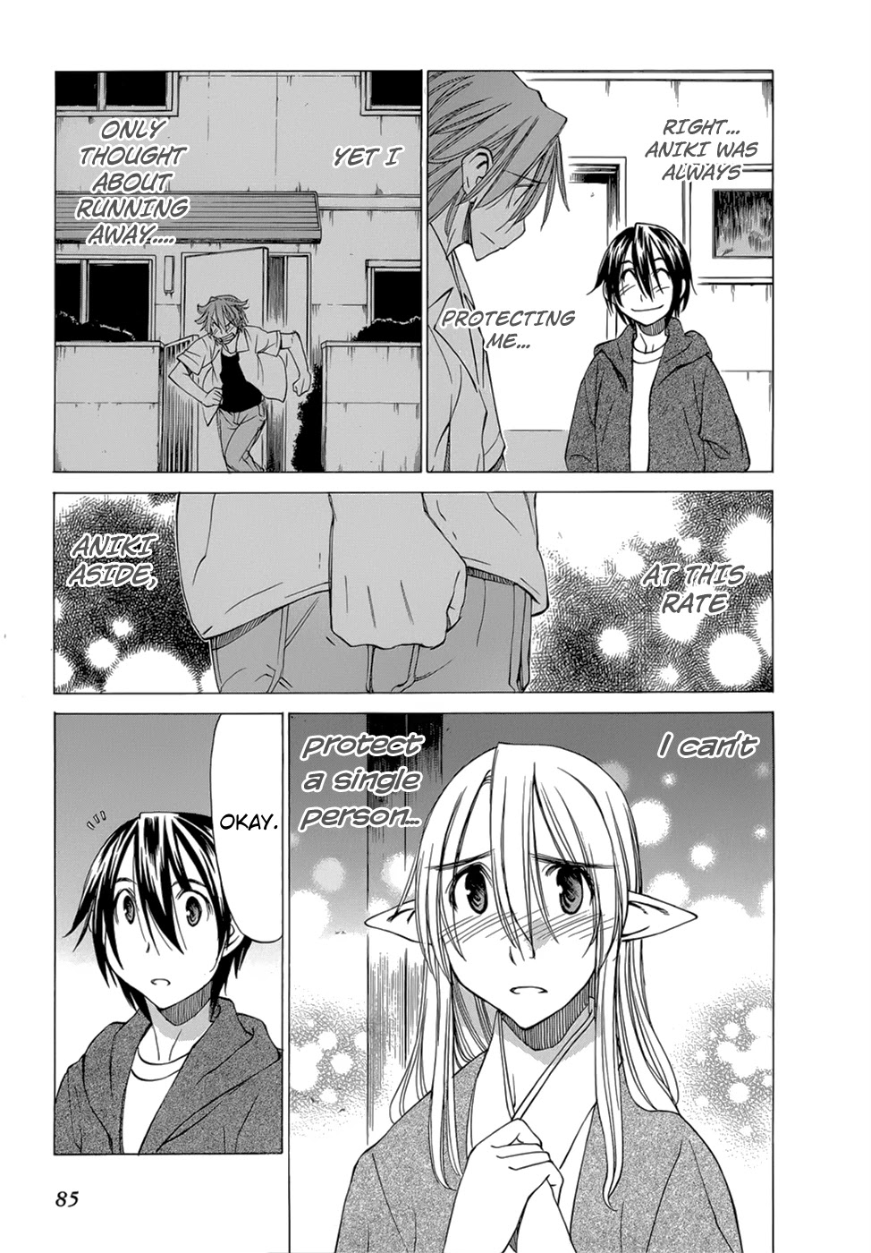 Sekainohate de Aimashou Chapter 32 page 28 - Chapter 32: Yuuji's Decision