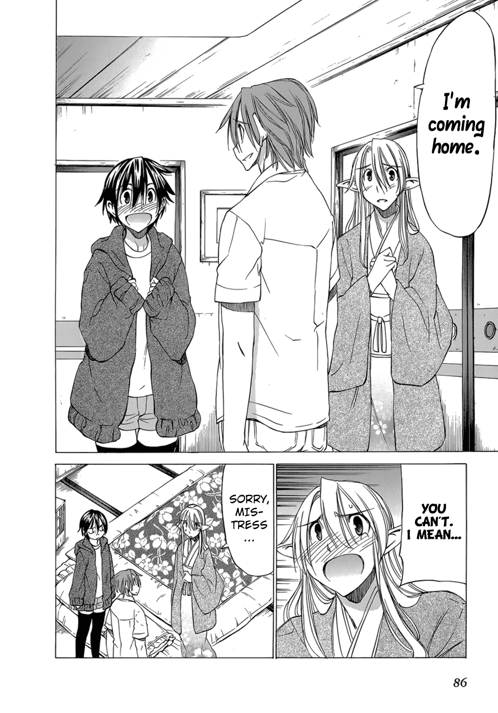 Sekainohate de Aimashou Chapter 32 page 29 - Chapter 32: Yuuji's Decision