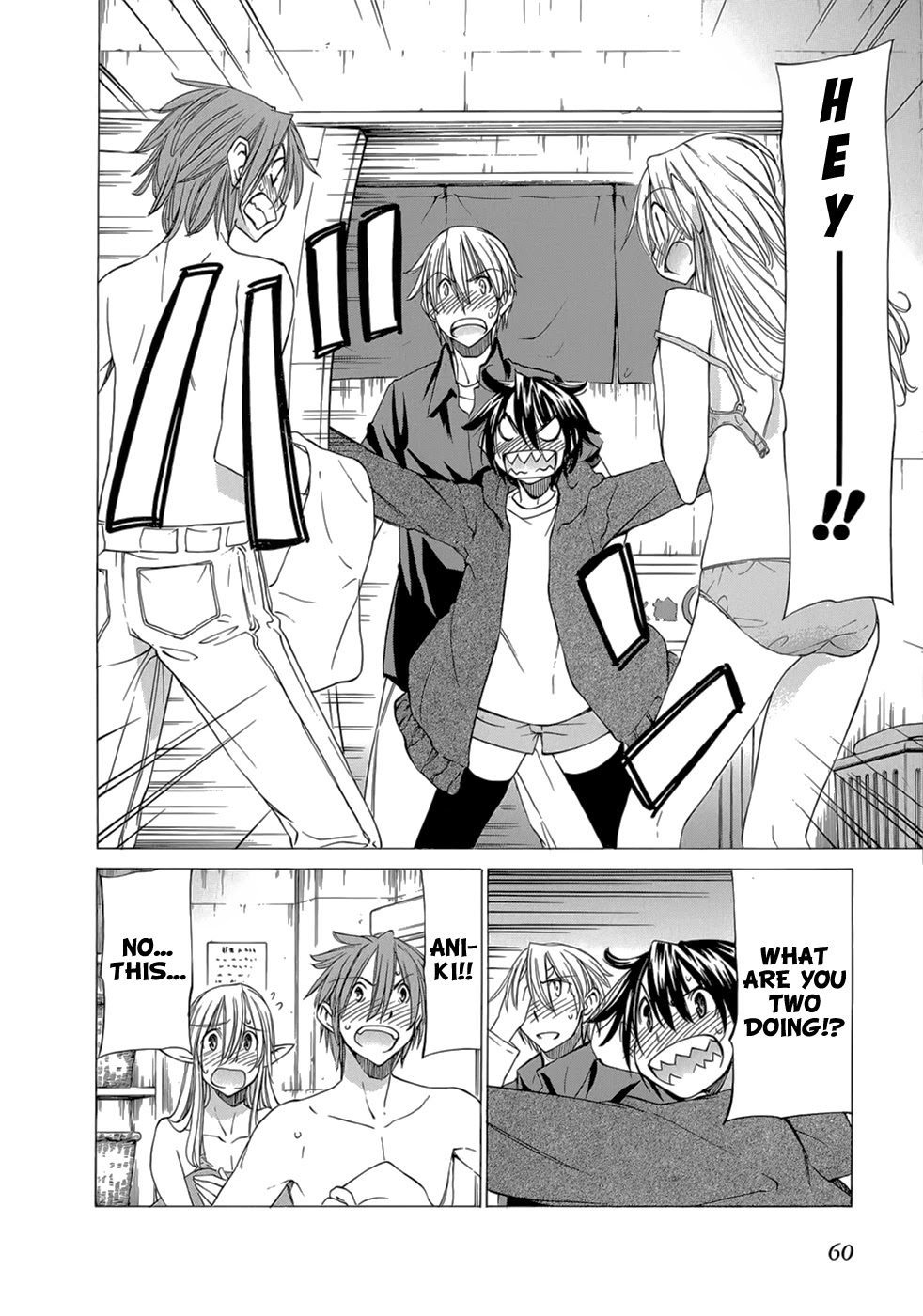 Sekainohate de Aimashou Chapter 32 page 3 - Chapter 32: Yuuji's Decision