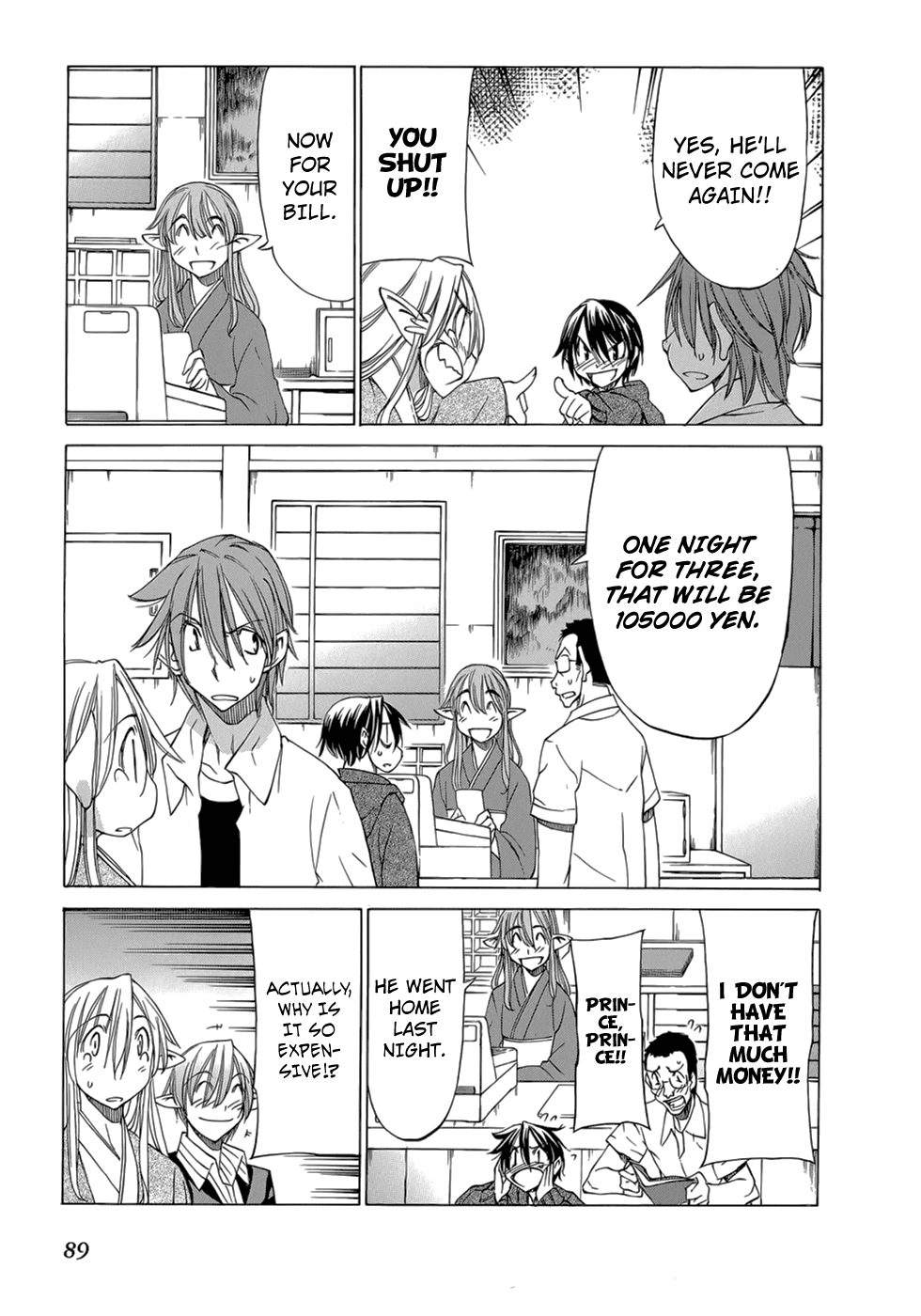 Sekainohate de Aimashou Chapter 32 page 32 - Chapter 32: Yuuji's Decision