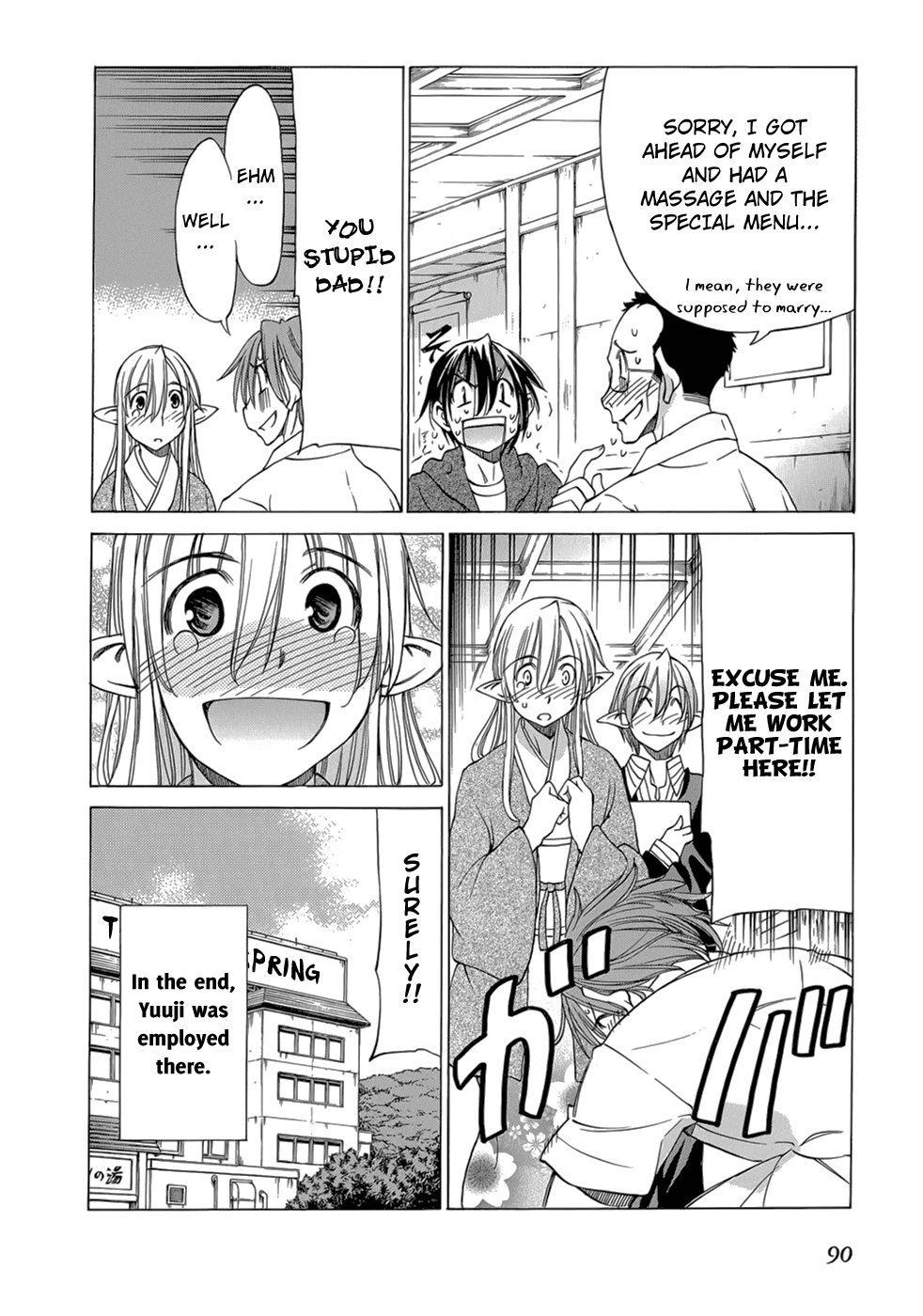 Sekainohate de Aimashou Chapter 32 page 33 - Chapter 32: Yuuji's Decision