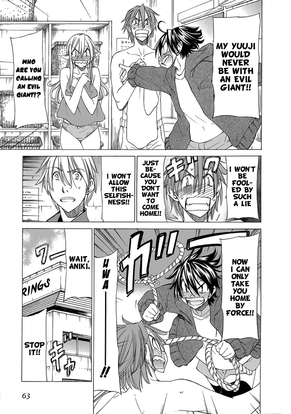 Sekainohate de Aimashou Chapter 32 page 6 - Chapter 32: Yuuji's Decision