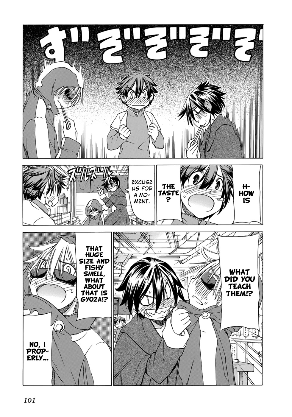 Sekainohate de Aimashou Chapter 33 page 12 - Chapter 33: The Gyoza Prince