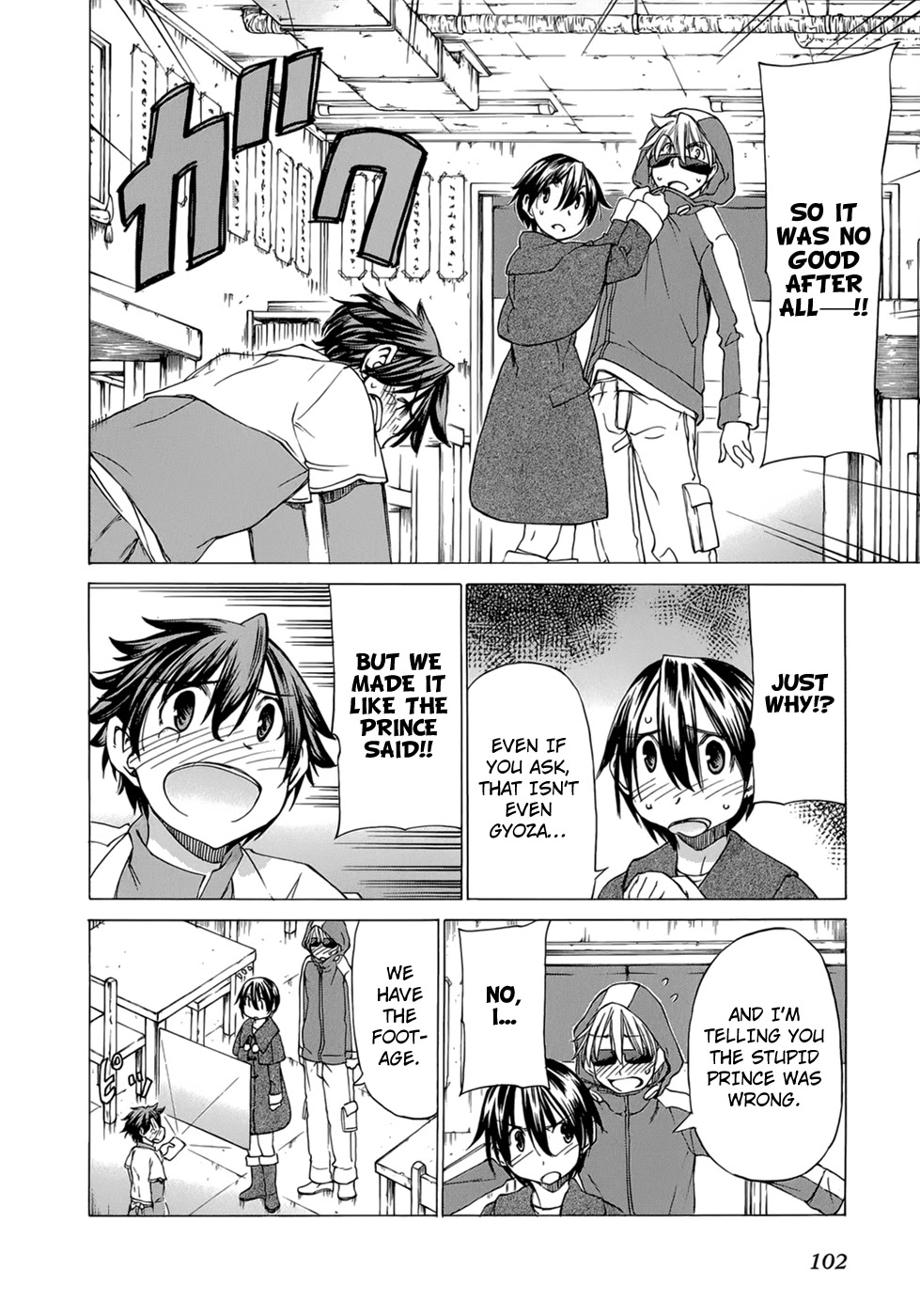Sekainohate de Aimashou Chapter 33 page 13 - Chapter 33: The Gyoza Prince
