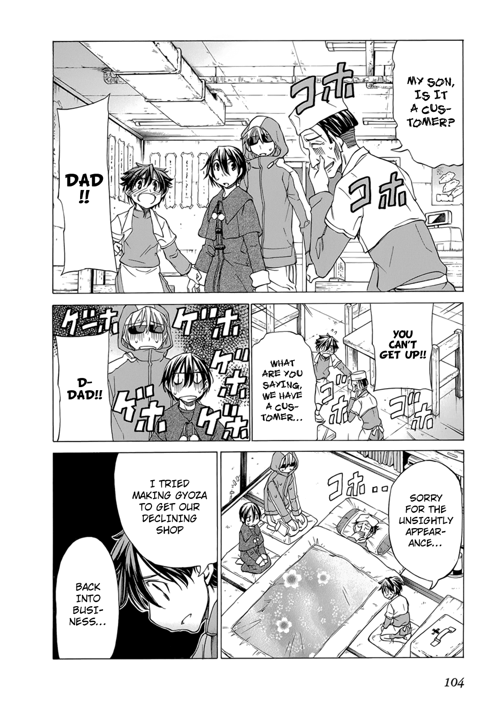 Sekainohate de Aimashou Chapter 33 page 15 - Chapter 33: The Gyoza Prince