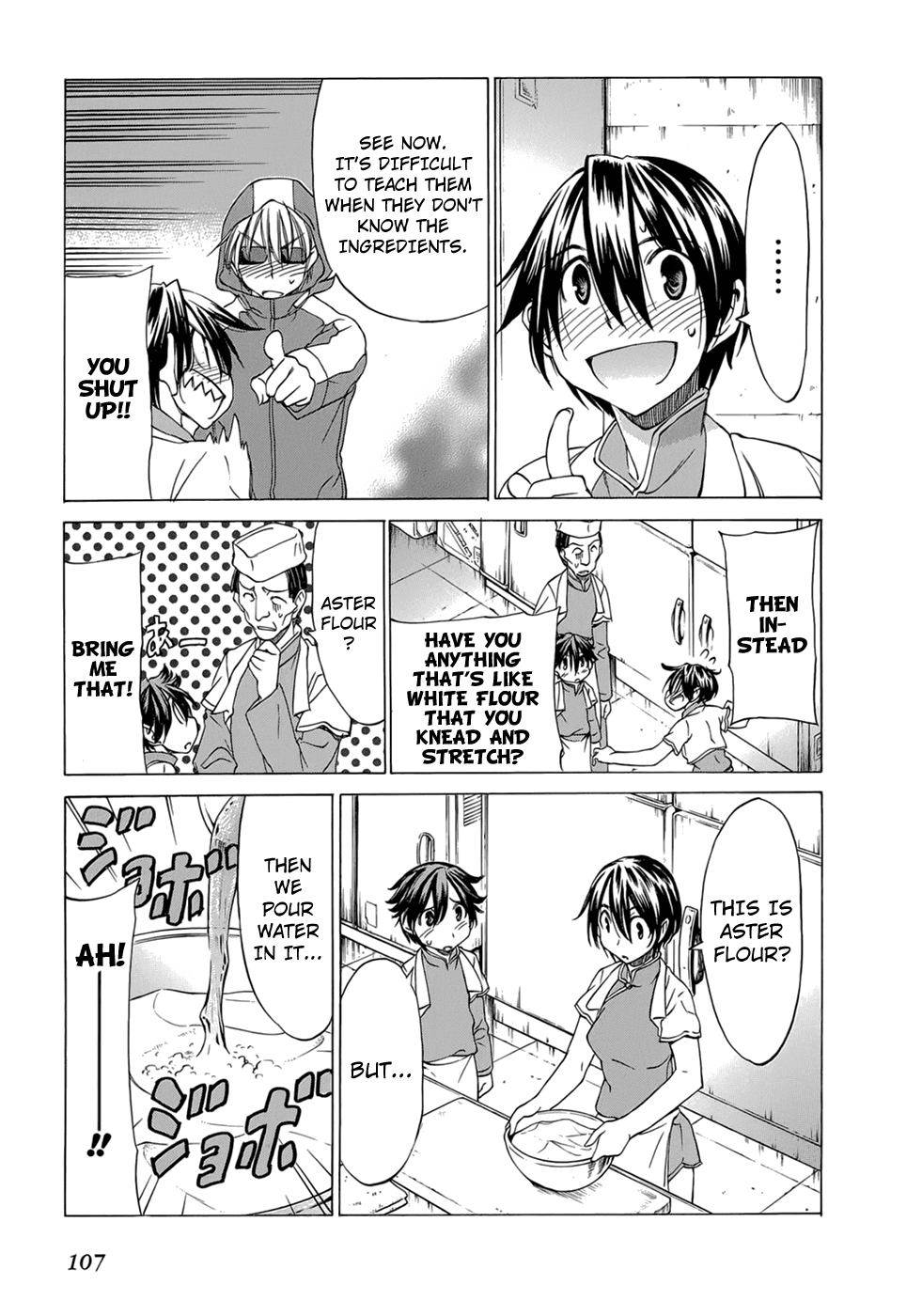 Sekainohate de Aimashou Chapter 33 page 18 - Chapter 33: The Gyoza Prince