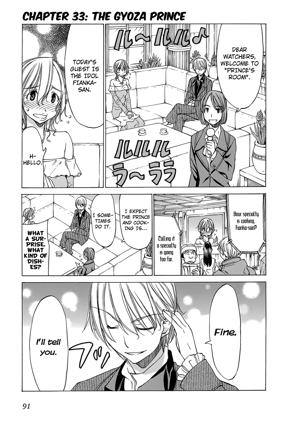 Sekainohate de Aimashou Chapter 33 page 2 - Chapter 33: The Gyoza Prince