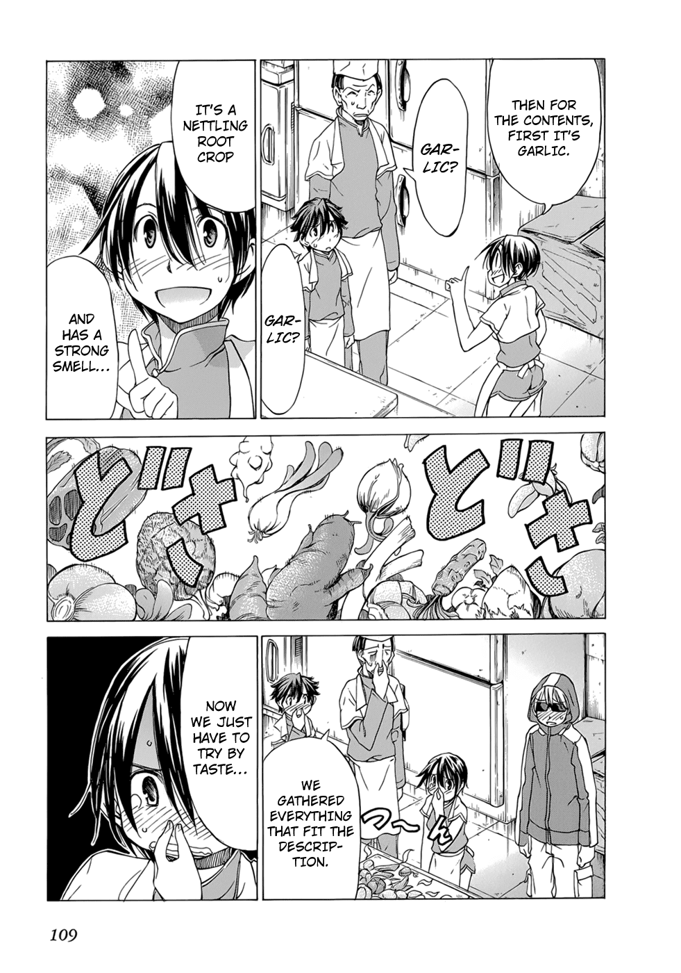 Sekainohate de Aimashou Chapter 33 page 20 - Chapter 33: The Gyoza Prince