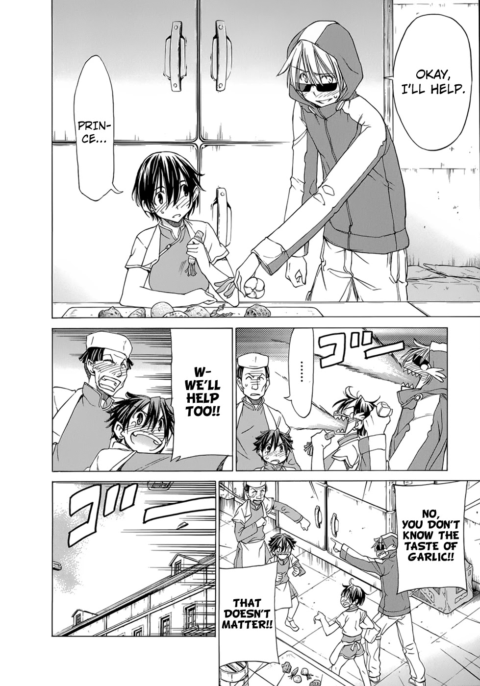 Sekainohate de Aimashou Chapter 33 page 23 - Chapter 33: The Gyoza Prince