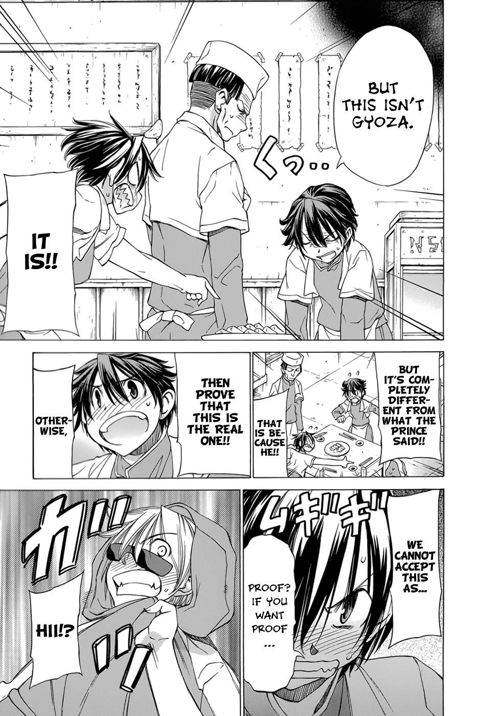Sekainohate de Aimashou Chapter 33 page 28 - Chapter 33: The Gyoza Prince