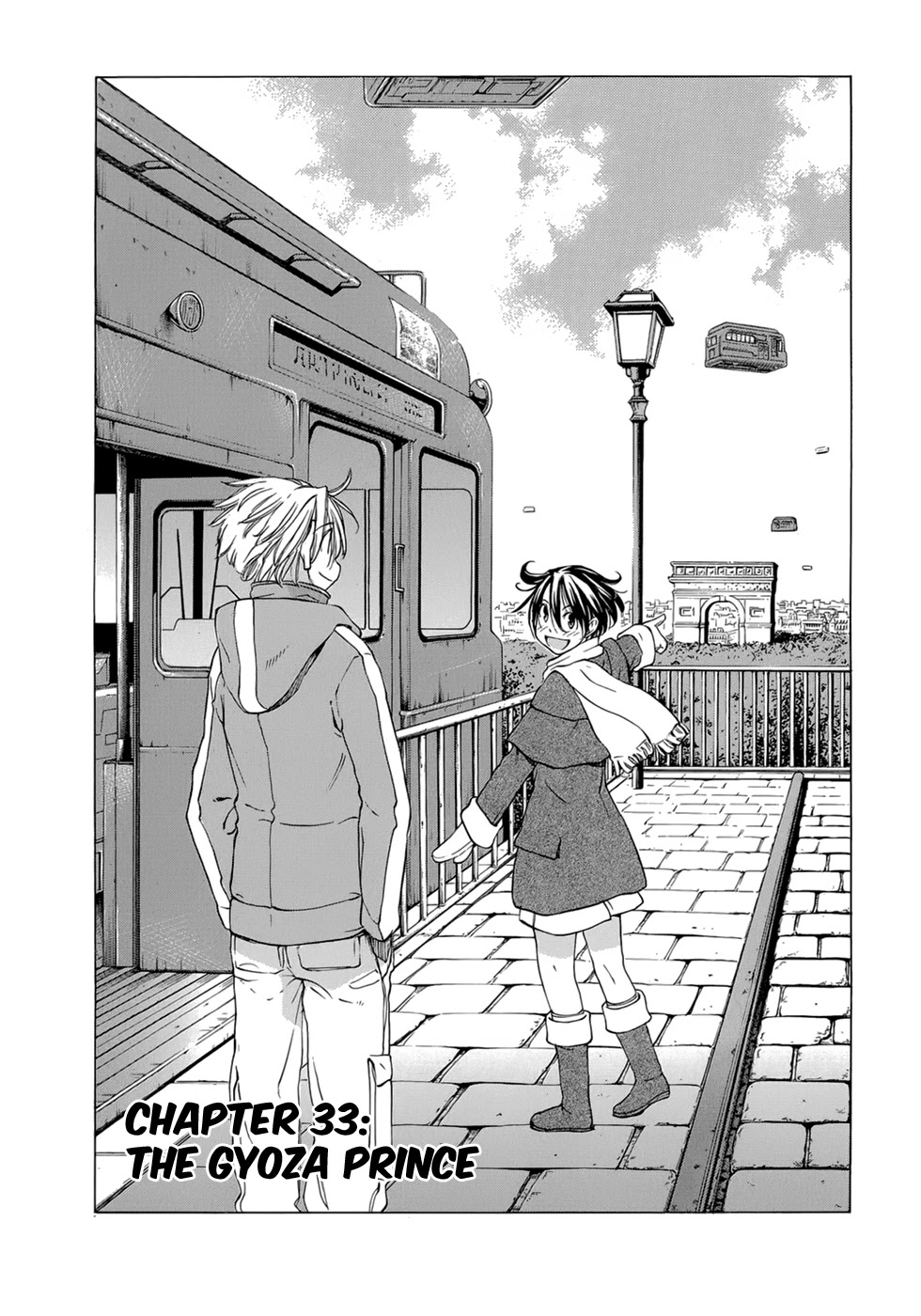 Sekainohate de Aimashou Chapter 33 page 3 - Chapter 33: The Gyoza Prince