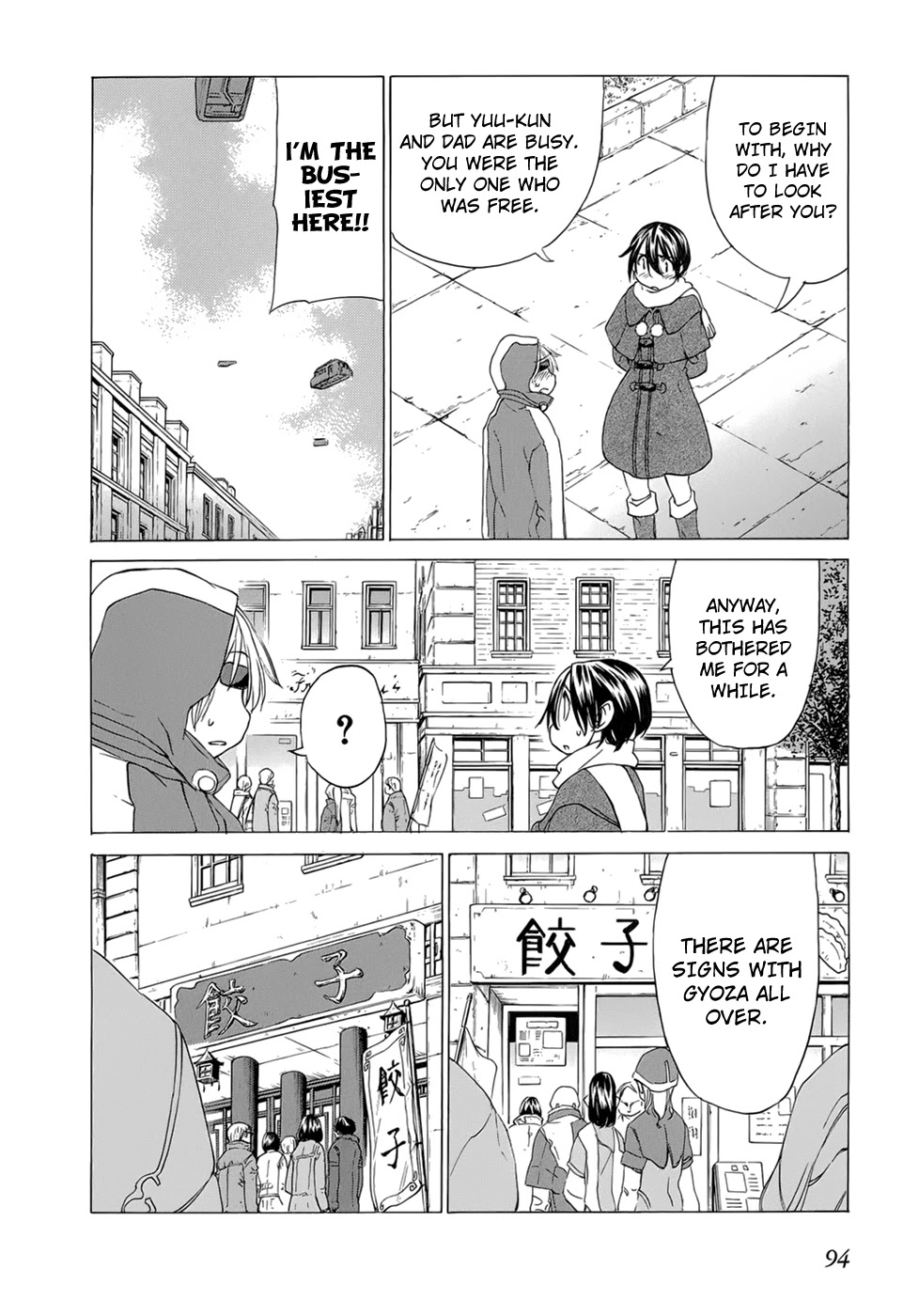 Sekainohate de Aimashou Chapter 33 page 5 - Chapter 33: The Gyoza Prince