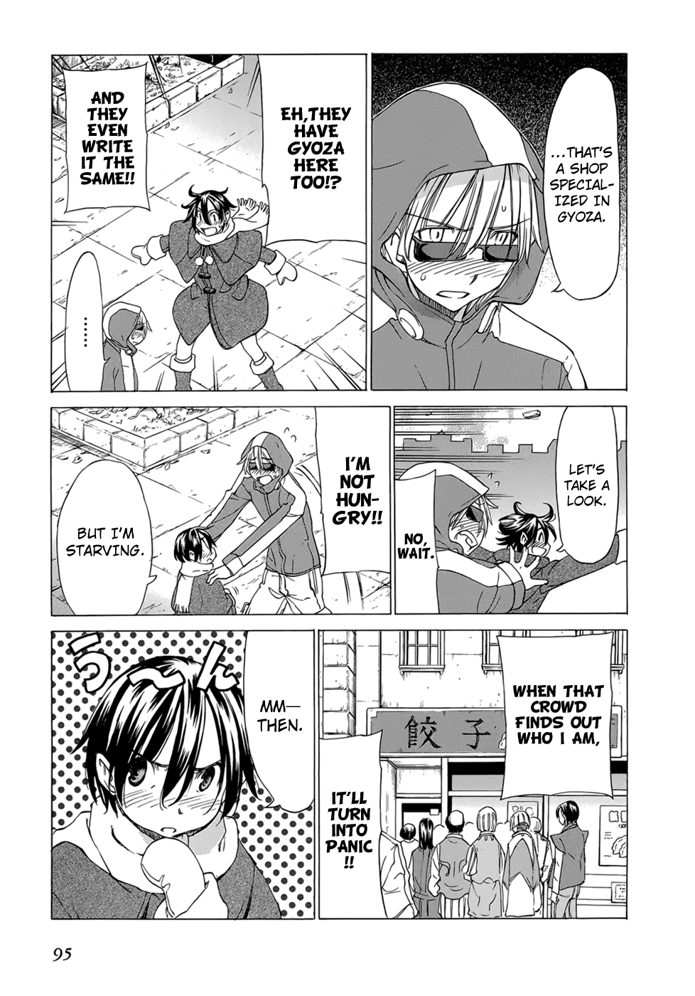 Sekainohate de Aimashou Chapter 33 page 6 - Chapter 33: The Gyoza Prince