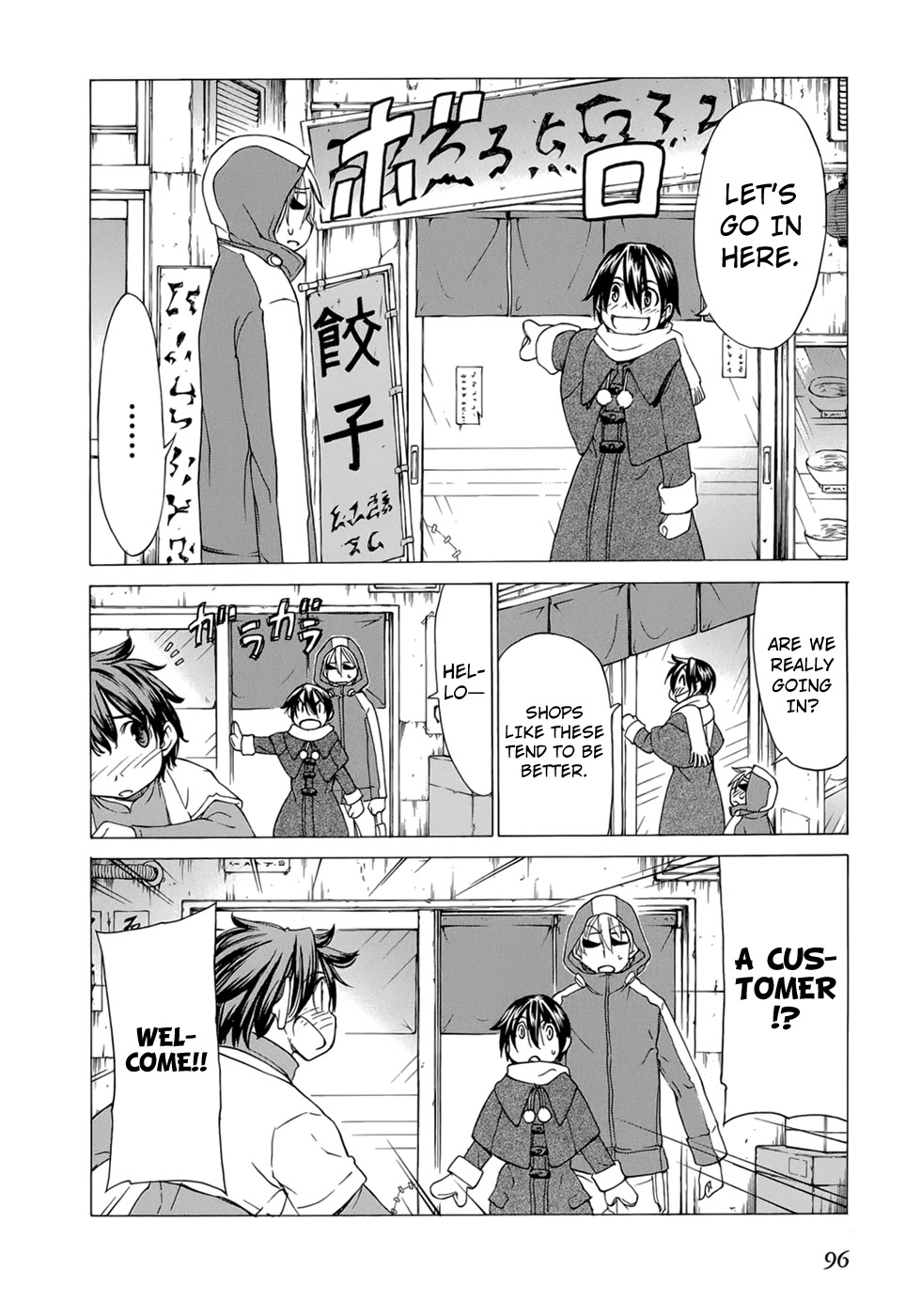 Sekainohate de Aimashou Chapter 33 page 7 - Chapter 33: The Gyoza Prince