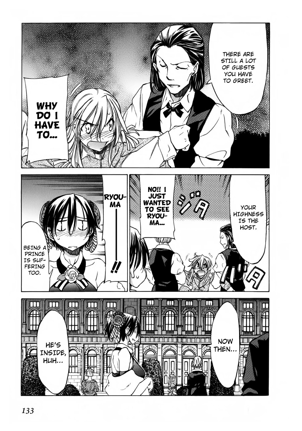 Sekainohate de Aimashou Chapter 34 page 14 - Chapter 34: Prom Boy
