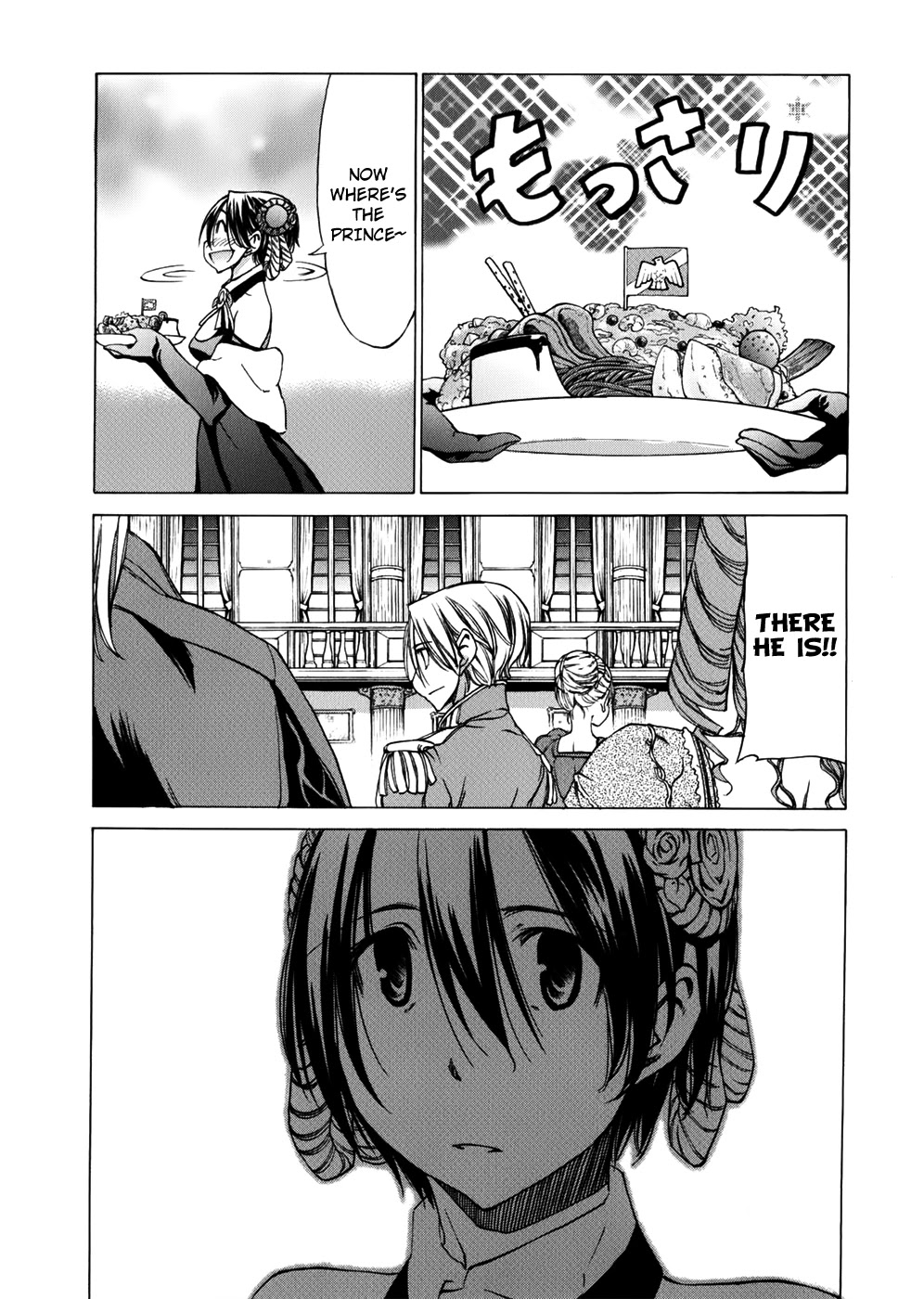 Sekainohate de Aimashou Chapter 34 page 17 - Chapter 34: Prom Boy