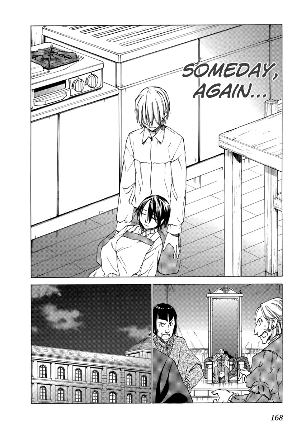 Sekainohate de Aimashou Chapter 35 page 15 - Chapter 35: Last Dance