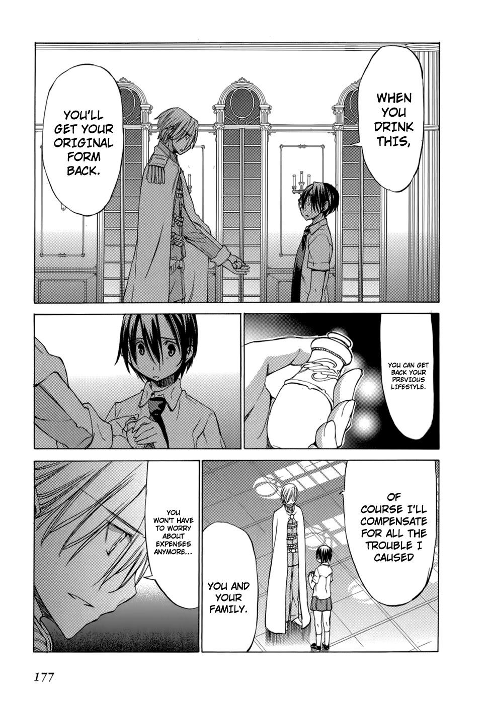 Sekainohate de Aimashou Chapter 35 page 24 - Chapter 35: Last Dance