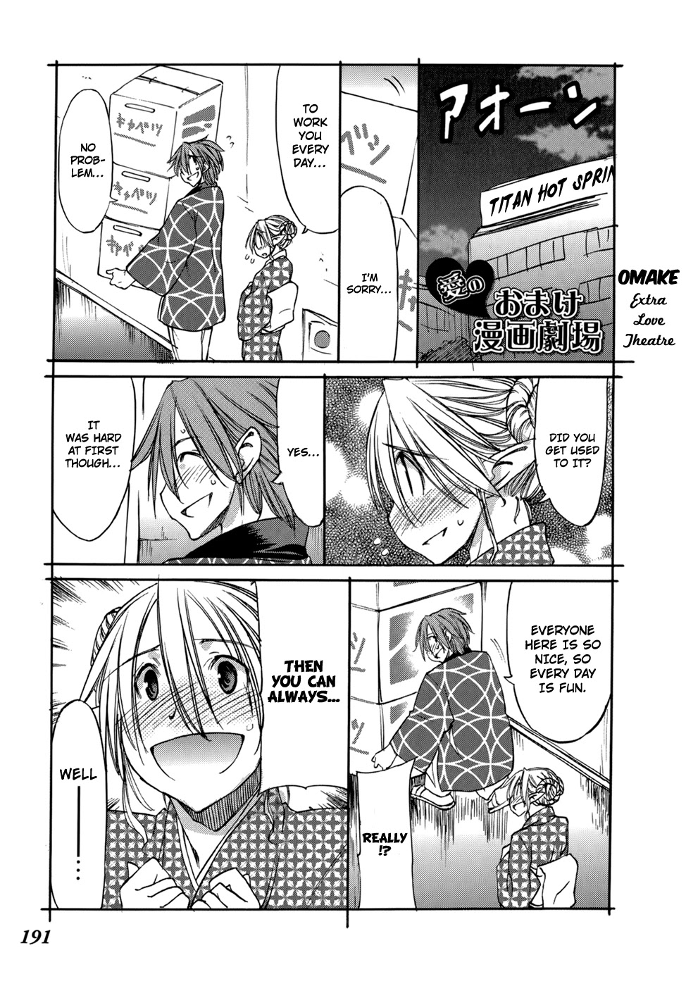 Sekainohate de Aimashou Chapter 35 page 38 - Chapter 35: Last Dance