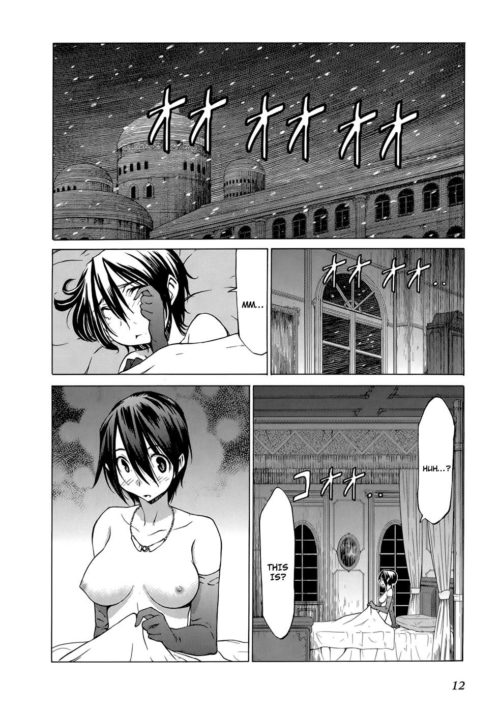 Sekainohate de Aimashou Chapter 36 page 13 - Chapter 36: Captured Ryouma