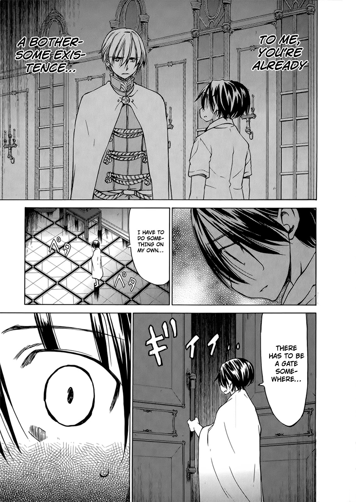 Sekainohate de Aimashou Chapter 36 page 16 - Chapter 36: Captured Ryouma