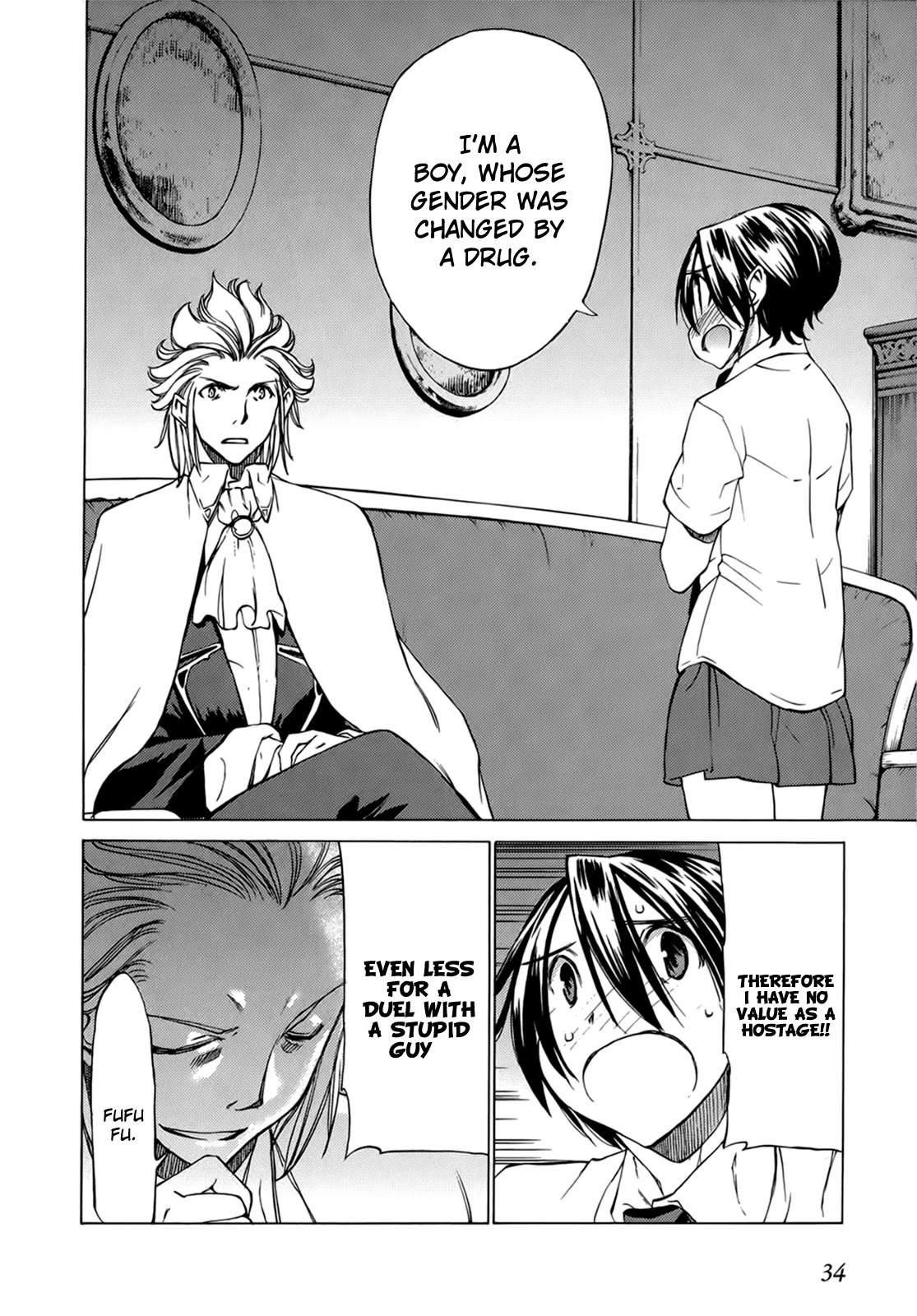 Sekainohate de Aimashou Chapter 37 page 14 - Chapter 37: Duel