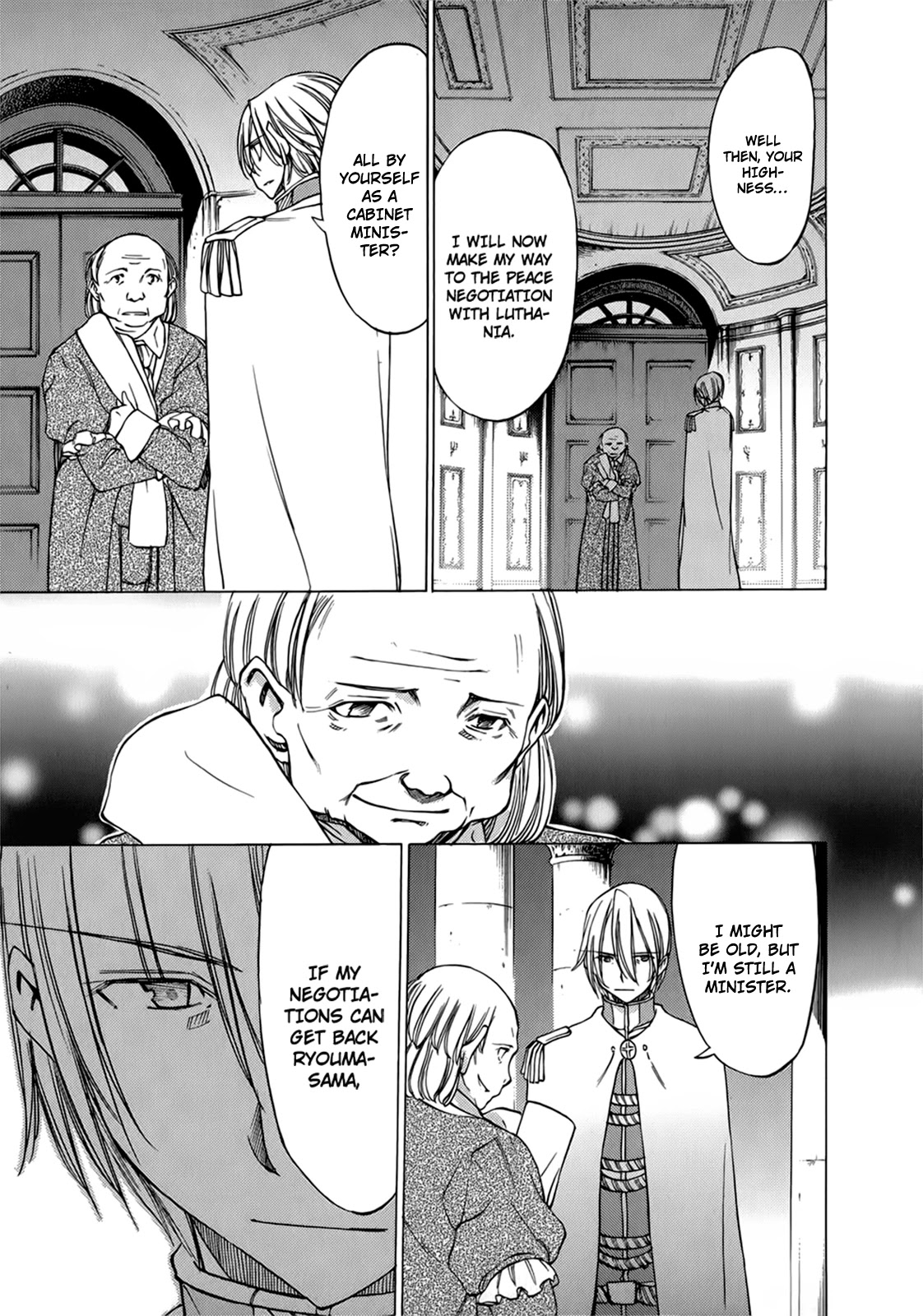Sekainohate de Aimashou Chapter 37 page 21 - Chapter 37: Duel
