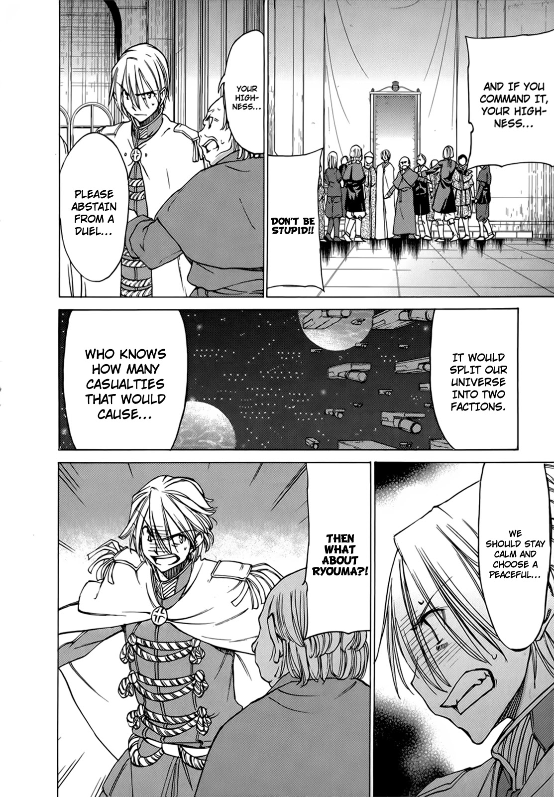 Sekainohate de Aimashou Chapter 37 page 4 - Chapter 37: Duel