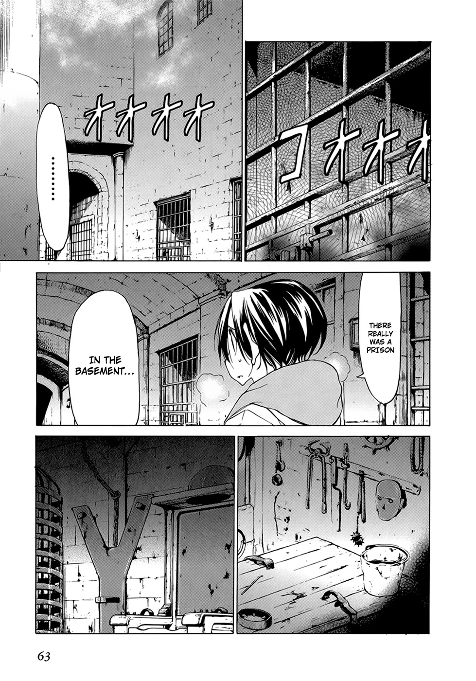 Sekainohate de Aimashou Chapter 38 page 12 - Chapter 38: True Feelings