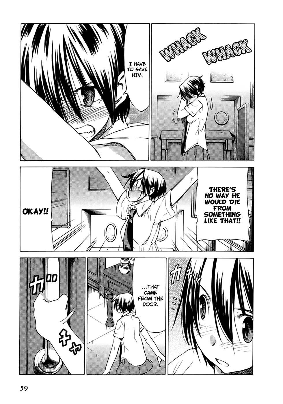 Sekainohate de Aimashou Chapter 38 page 8 - Chapter 38: True Feelings