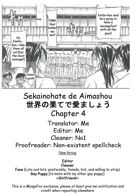 Sekainohate de Aimashou Chapter 4 page 1 - Chapter 4: The Prince of the School