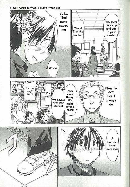 Sekainohate de Aimashou Chapter 4 page 10 - Chapter 4: The Prince of the School