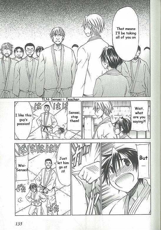 Sekainohate de Aimashou Chapter 4 page 26 - Chapter 4: The Prince of the School
