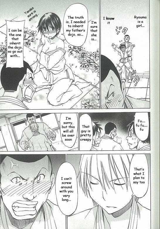 Sekainohate de Aimashou Chapter 4 page 28 - Chapter 4: The Prince of the School