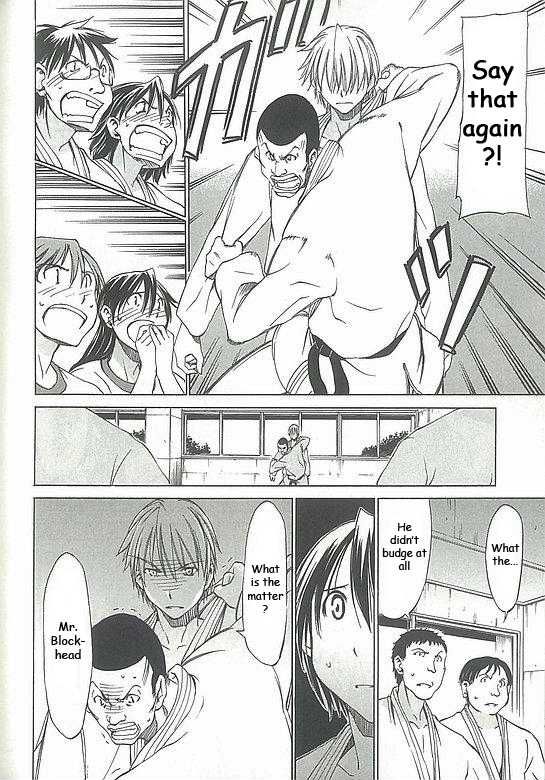 Sekainohate de Aimashou Chapter 4 page 29 - Chapter 4: The Prince of the School