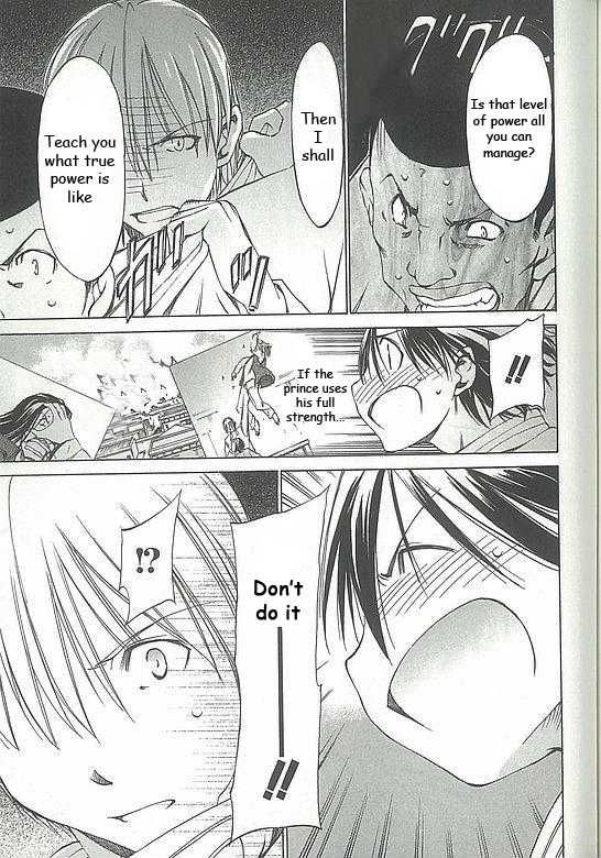 Sekainohate de Aimashou Chapter 4 page 30 - Chapter 4: The Prince of the School