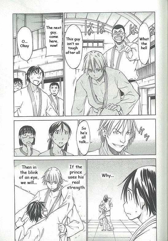 Sekainohate de Aimashou Chapter 4 page 32 - Chapter 4: The Prince of the School