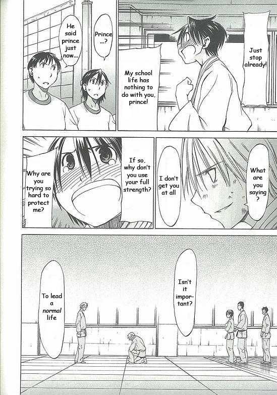 Sekainohate de Aimashou Chapter 4 page 35 - Chapter 4: The Prince of the School