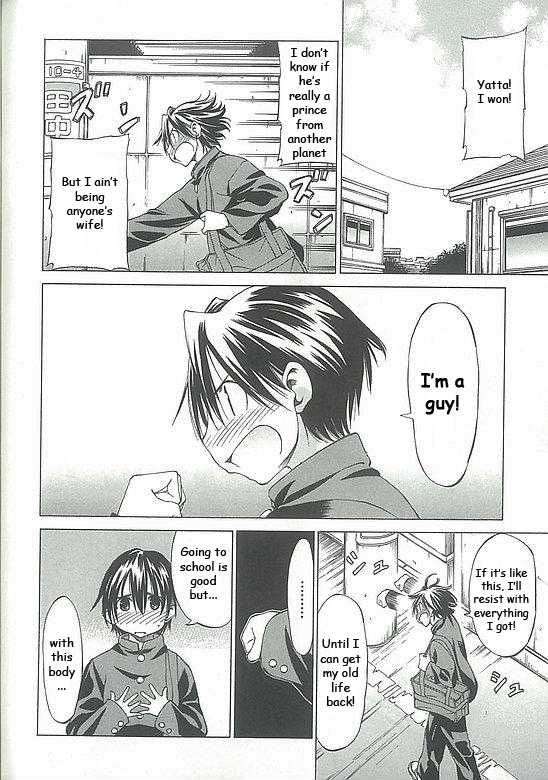 Sekainohate de Aimashou Chapter 4 page 7 - Chapter 4: The Prince of the School
