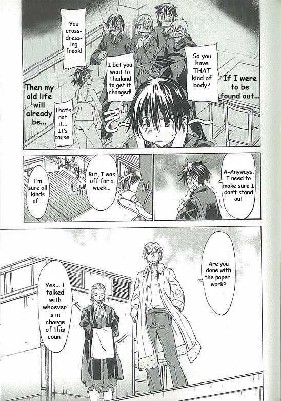 Sekainohate de Aimashou Chapter 4 page 8 - Chapter 4: The Prince of the School