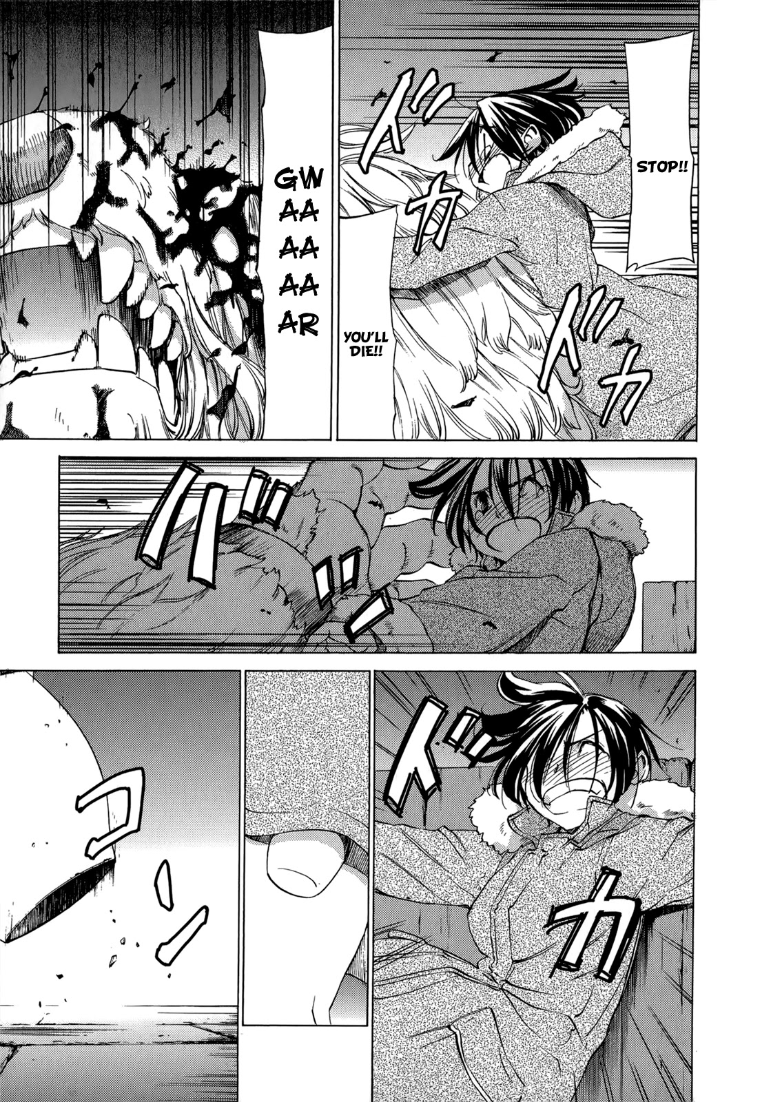 Sekainohate de Aimashou Chapter 40 page 16 - Chapter 40: Nicolai Leonow