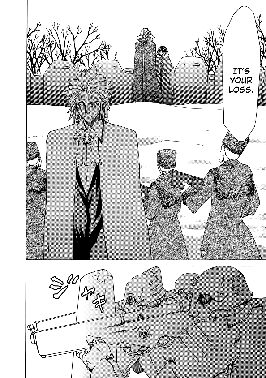 Sekainohate de Aimashou Chapter 40 page 23 - Chapter 40: Nicolai Leonow