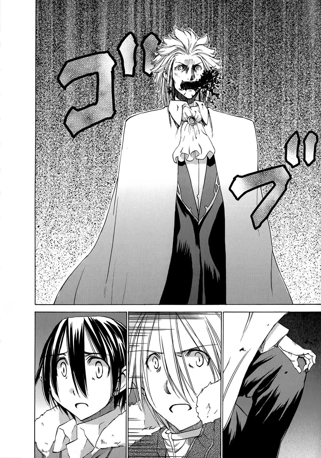 Sekainohate de Aimashou Chapter 40 page 29 - Chapter 40: Nicolai Leonow