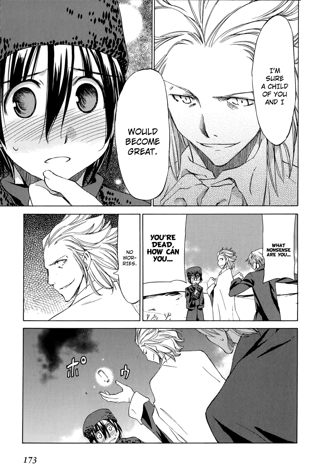 Sekainohate de Aimashou Chapter 41 page 16 - Chapter 41: Major Change