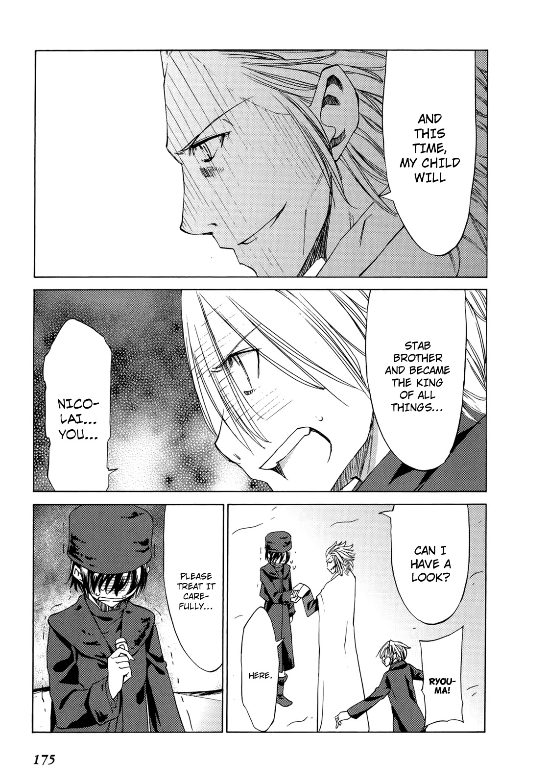 Sekainohate de Aimashou Chapter 41 page 18 - Chapter 41: Major Change