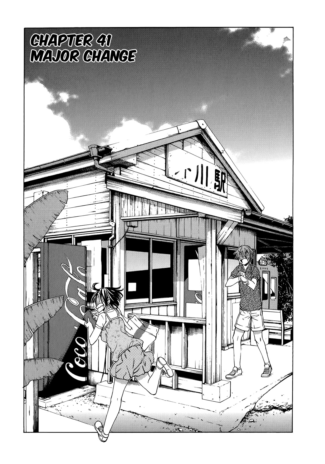 Sekainohate de Aimashou Chapter 41 page 2 - Chapter 41: Major Change