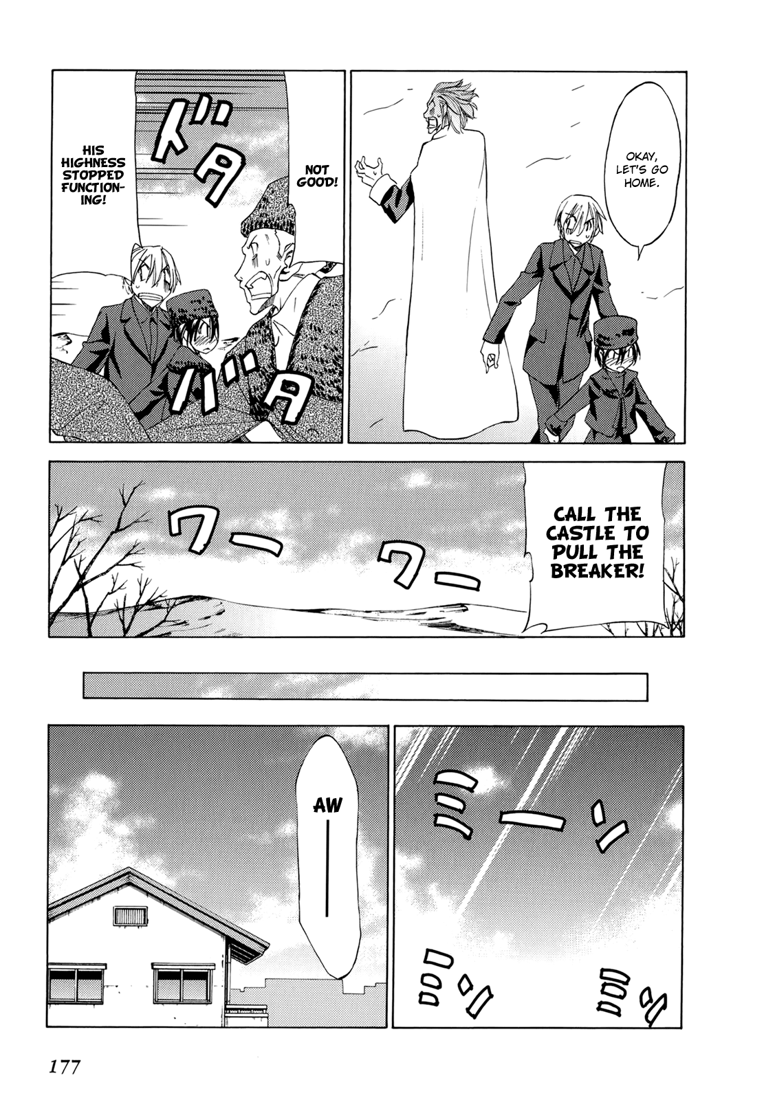 Sekainohate de Aimashou Chapter 41 page 20 - Chapter 41: Major Change